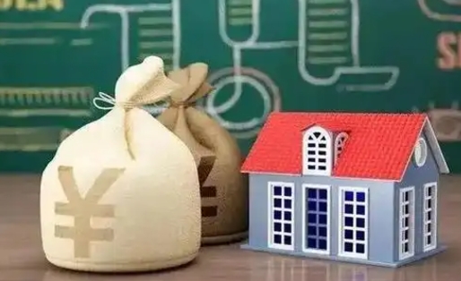 黔西五险一金指的哪些（请问五险一金是哪五险一金?）